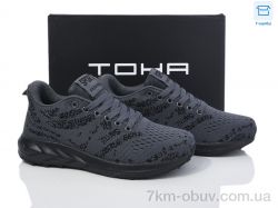 Laguna 028 d.grey фото