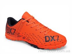 Veer-Demax B2341-5S фото