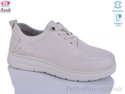 Gukkcr DB2226 фото