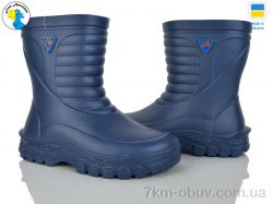 Jose Amorales 125151 фото