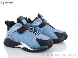 Bessky-Kellaifeng 2601-2C фото