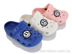 JH-ЯН 1182-1 mix фото