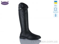 Garti 1912 чорна шкіра фото