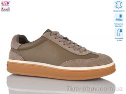 Gukkcr JW8012 фото