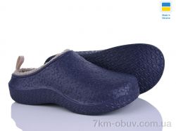 Golden Lion 4103 синій фото