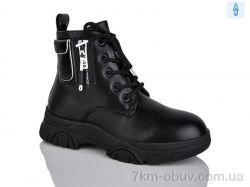 Xifa kids XF01-XY1784-3 фото