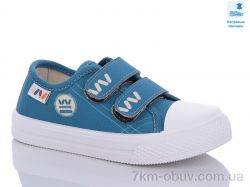 Prime-Opt Weestep WS-R107850545-WS фото