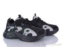 Xifa kids G571-3A фото