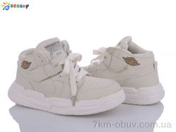 Bessky-Kellaifeng BE3518-7C фото