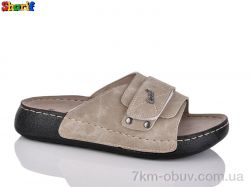 Sharif 917-1 фото