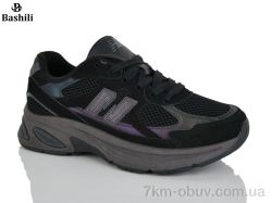 Башили H6545-20 фото