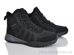 Pryama Vigoda 4242-A9013-4 фото