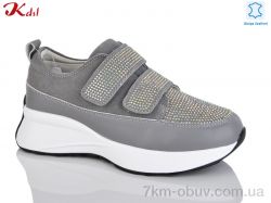 Jiulai-Kadisalun C797-30 фото