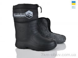 DeMur 22A чорний фото