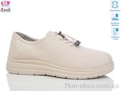 Gukkcr L0182 фото