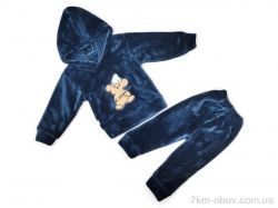 Kids-modnik КТ22 графітовий батнік-штани фото