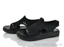 Бабочка-Mengfuna-AESD 381-403 фото