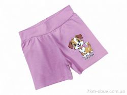 Kids-modnik 13142 рожевий фото