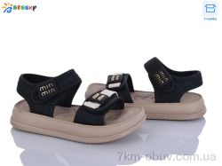 Bessky-Kellaifeng BLK010-1B фото