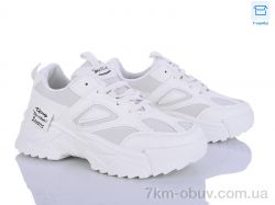 Захар-Gold S9858-7 фото