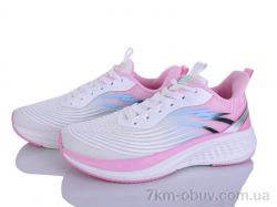 Lion-Lu B0073-8 фото