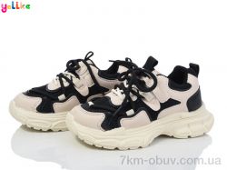 Yalike 2052-5 фото