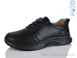 Коронате B02-1 фото