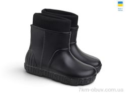 Rai shoes RD-662A чорний фото