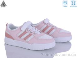 STILLI KIDS XT370-4 шкіра фото