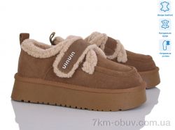 Бабочка-Mengfuna-AESD 5826-452 фото