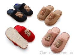 Rai shoes HC27 mix фото
