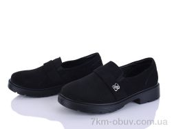 Kulada-UCSS-MD H515-2 фото