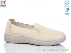 Gukkcr WZ1231 фото