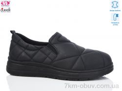 Gukkcr L0167 фото