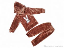 Kids-modnik КТ23 коричневий батнік-штани фото