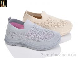 Lilin A252-7-3 mix фото