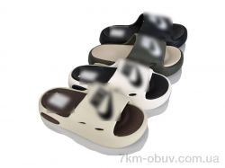 BABYSHOP 96-1 mix фото