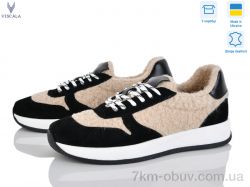 Viscala 21263-1 ч.з.хутро VL фото