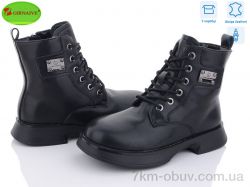 Girnaive B78 фото