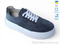 Prime-Opt Paradize V-K-1427 сірий замш фото