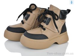 Xifa kids XF02-181-2 фото
