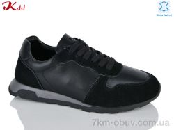 Jiulai-Kadisalun C880-13 фото