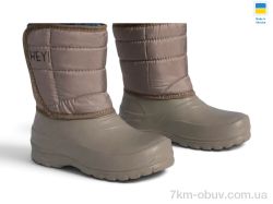 Rai shoes 088 бежевий фото