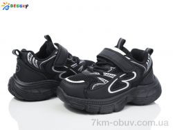 Bessky-Kellaifeng BY4077-1B фото