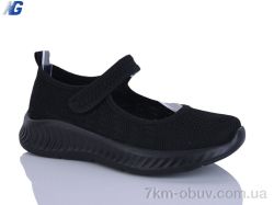 Navigator B26212-1 фото