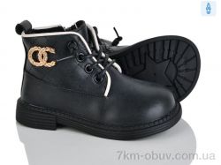 Xifa kids HJ2228-1A фото