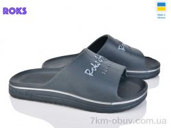 Roks 520-018 синій фото
