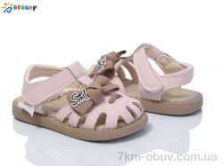 Bessky-Kellaifeng DN4854-2S фото