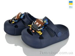 Golden Lion 337 т.синій фото