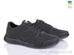 Paolla 89 чорний фото